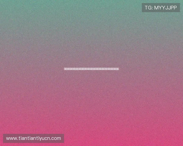 皇冠体育官网为用户提供安全可靠的在线投注平台，保障您的资金安全与隐私保护