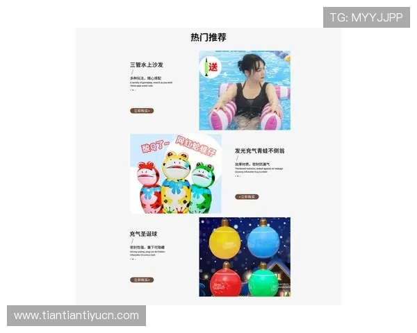 蓝鲸真人娱乐平台最新玩法介绍与安全保障措施全面解析