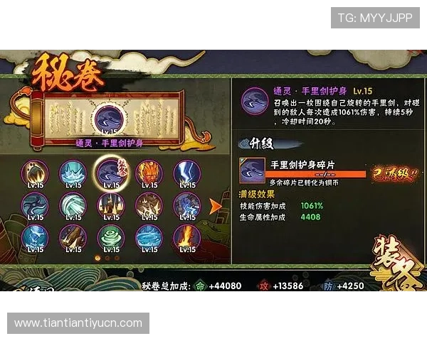 全面解析ued官平台开户步骤指导,助你轻松注册并享受优质游戏服务