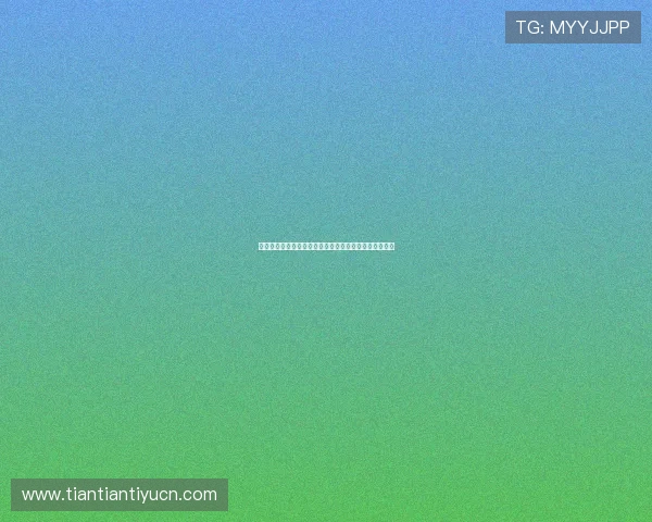 鹰峰体育为您提供：权威的体育赛事预测与专业分析报告